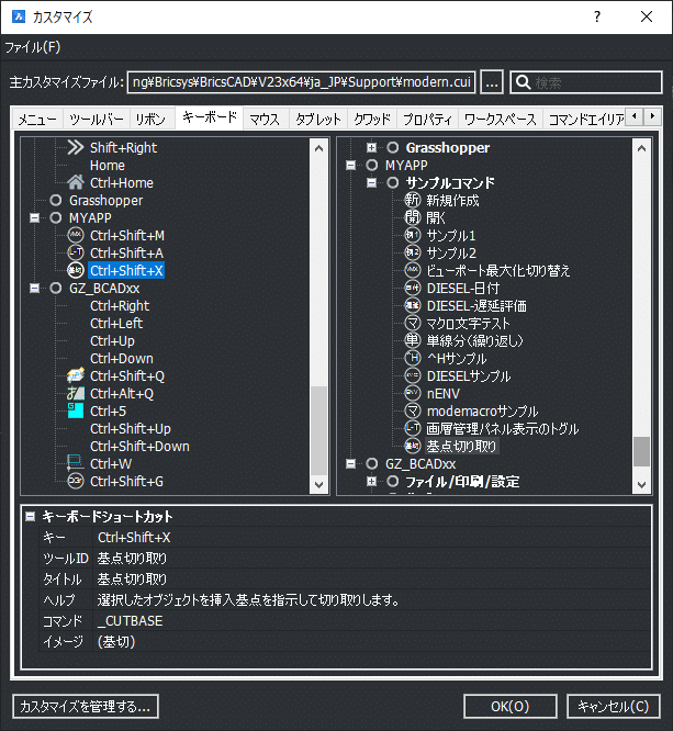 1688540703491-eNRC1On6Hr