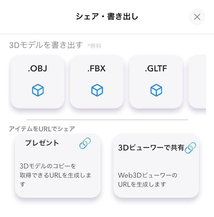 1659493847913-Eu1M5mRdSv