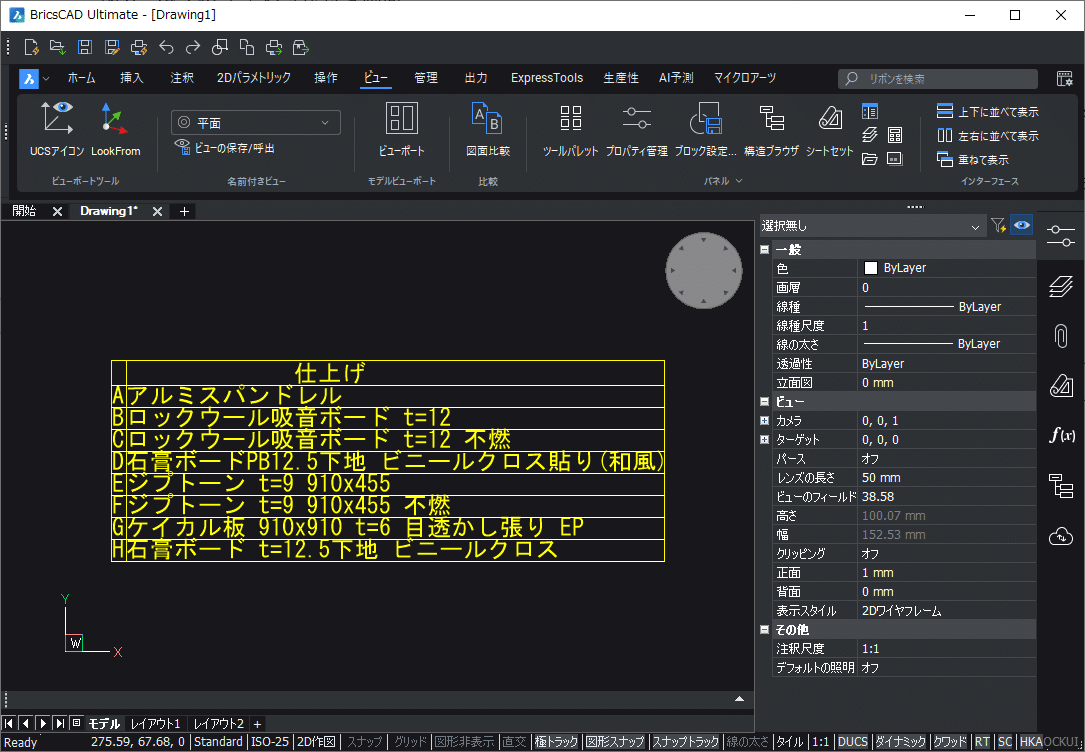 1749534308-8jPya3M9d6pQkFNrHBZDSv7t