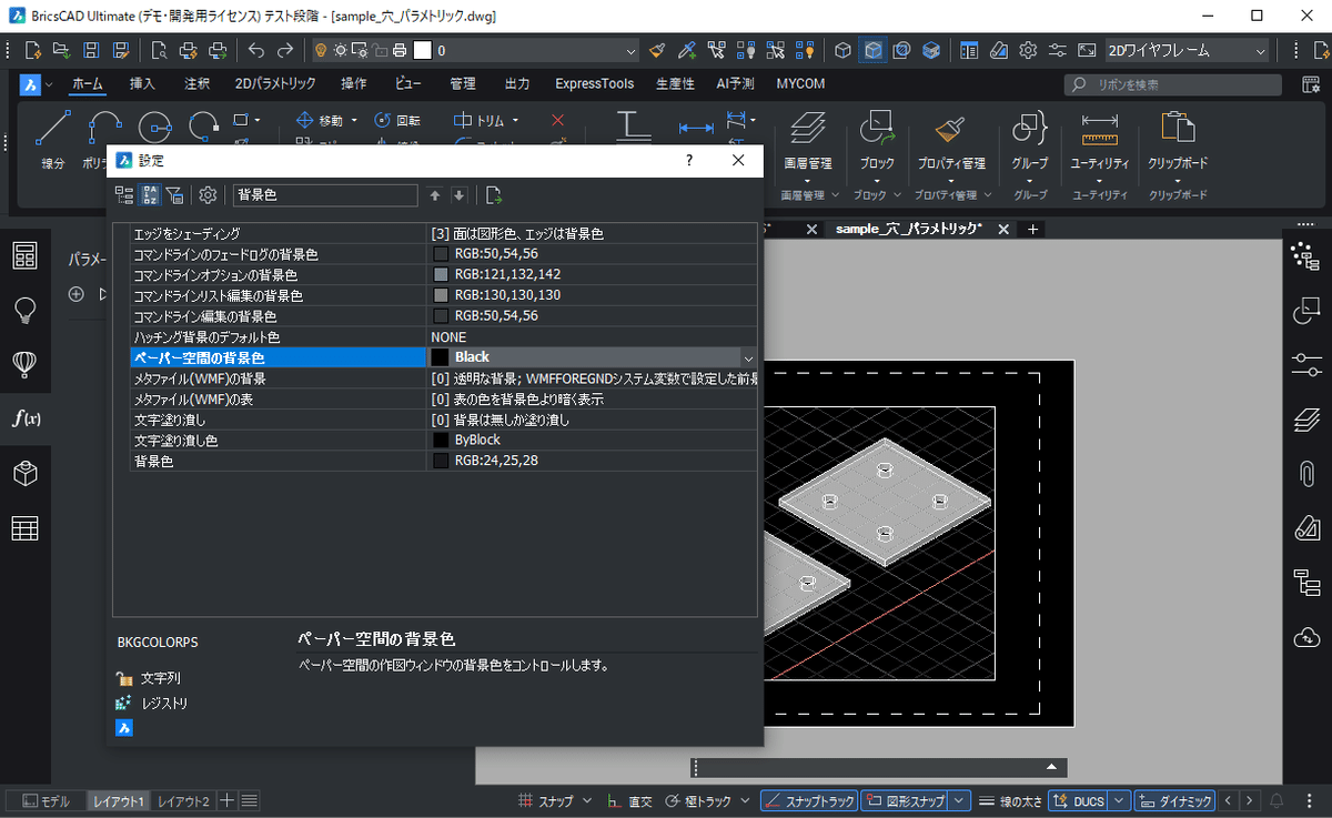 1737528624-isKJGQ5fTPY9wzBnSNeMyLH3