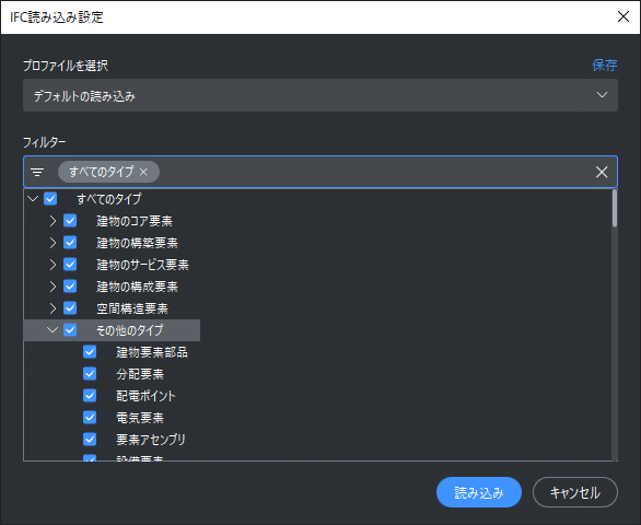 1733275546-8Dp0BxeGitKjaAUlQvqkb9m7
