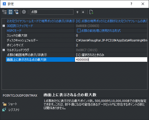 1688695981400-UQZuetjedc