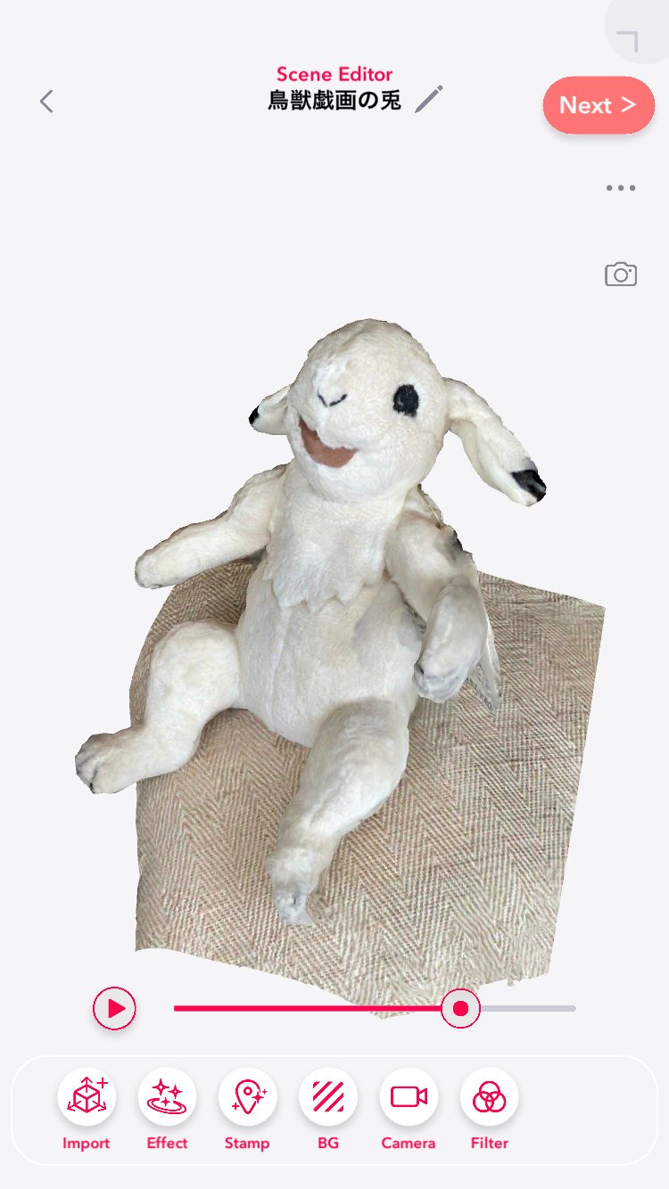 1659493522209-c5a1hoDFC3