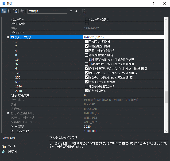 1677717321724-q8P6RLnrVJ