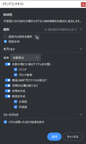 1675227209642-AOKyJ9ThXh