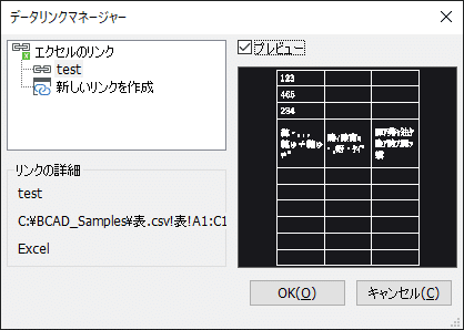 1735263169-qlyZEbBKQj9rWV0ksIXNSTen