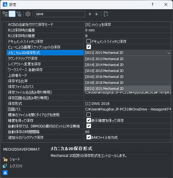 1756268471-6JavbkB5qcGIHeYzfl0AnhZm