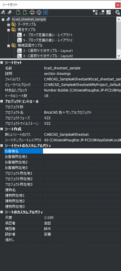 1656485341369-8AwGFWRiff