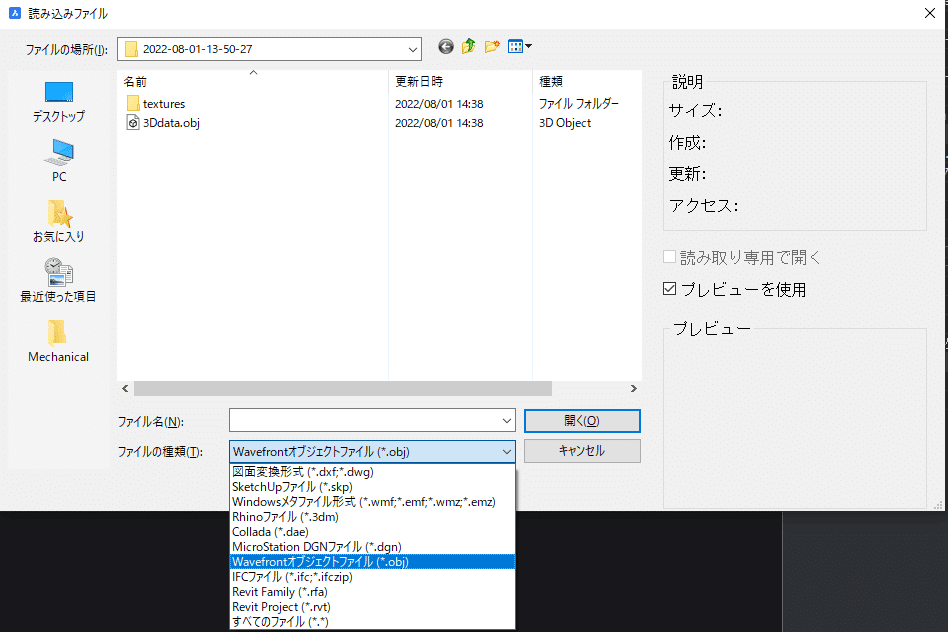 1659493908665-x8YP3zUOsc