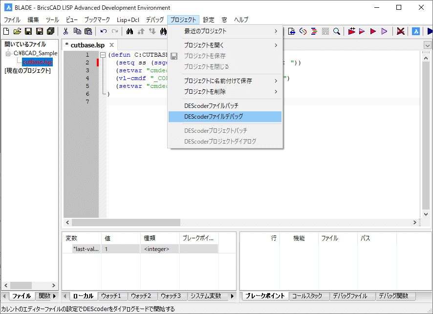 1688536232128-0OODvskNJ6