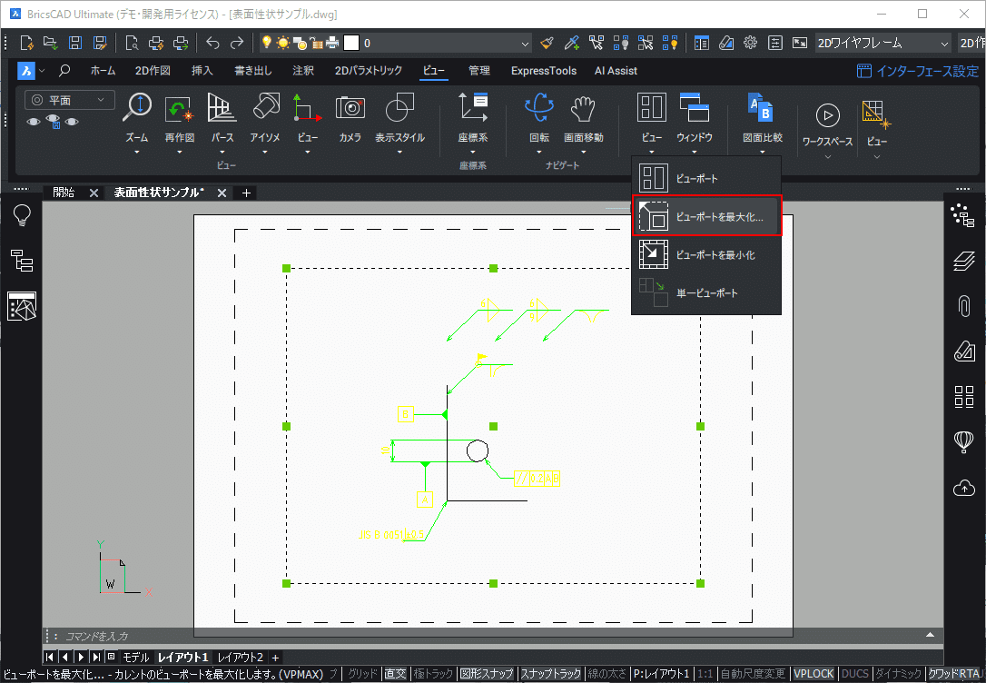 1670458615440-igKXZqxxtl