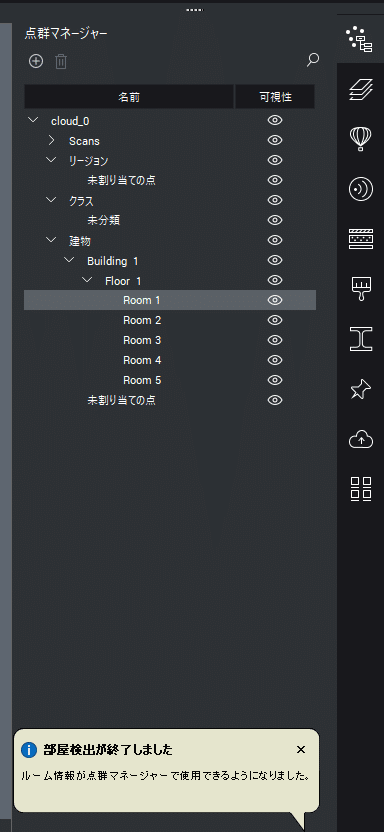 1701046905677-sB7IuKYe4E