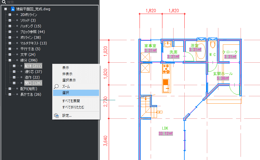 1739942500-OexTJvF0yroPD5LItGAfiq3S