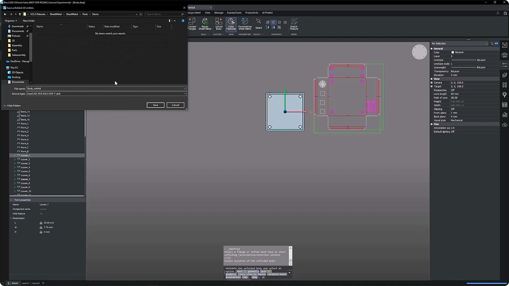 儲存展平的表示