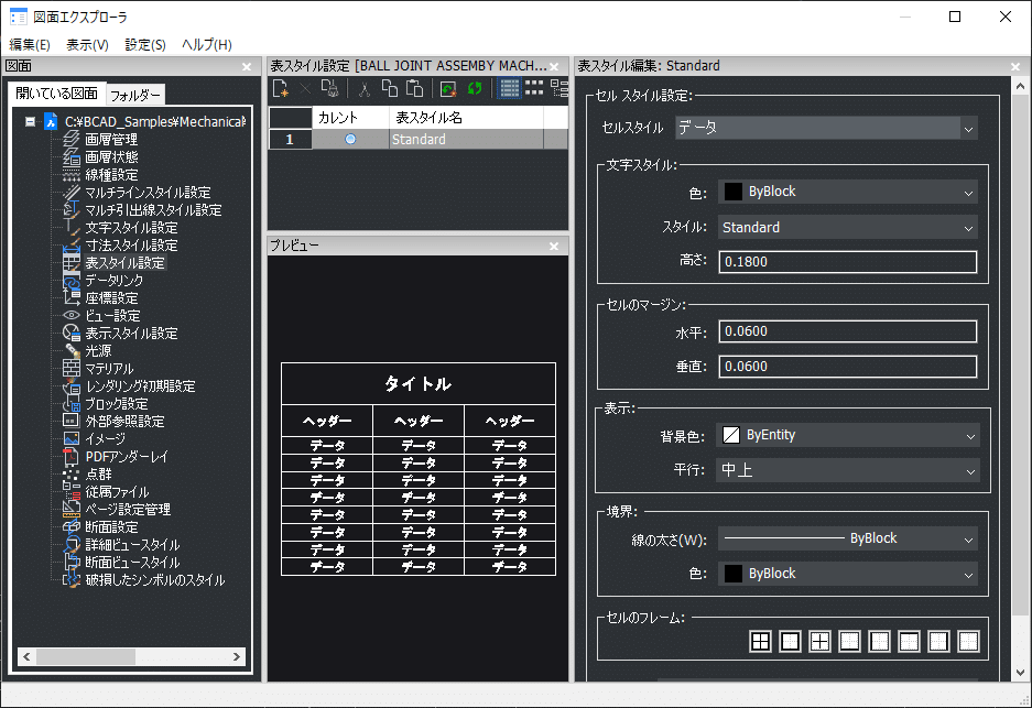 1735090948-wrlPp9fjh8ZRux6FWCdUBsLn