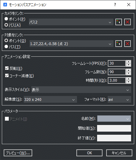 1659497999003-FuWmDUvLoB