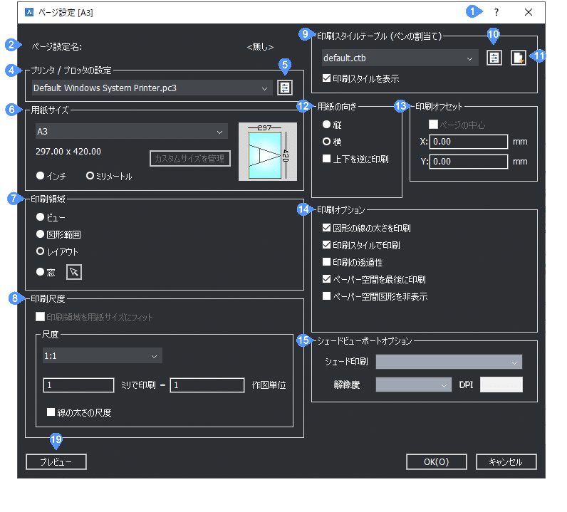 1678333660178-xz3JGNwiMB