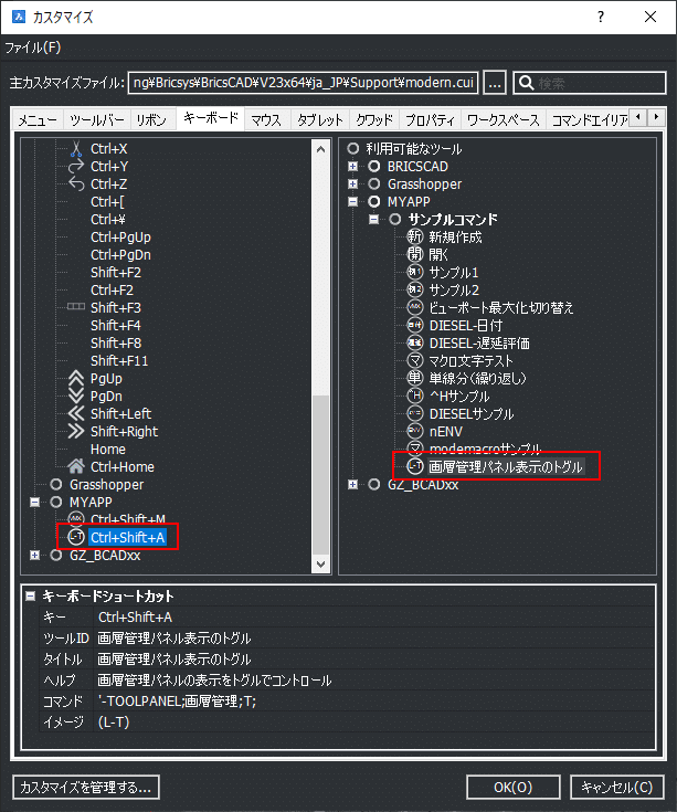 1688372638853-6yklDscqm0