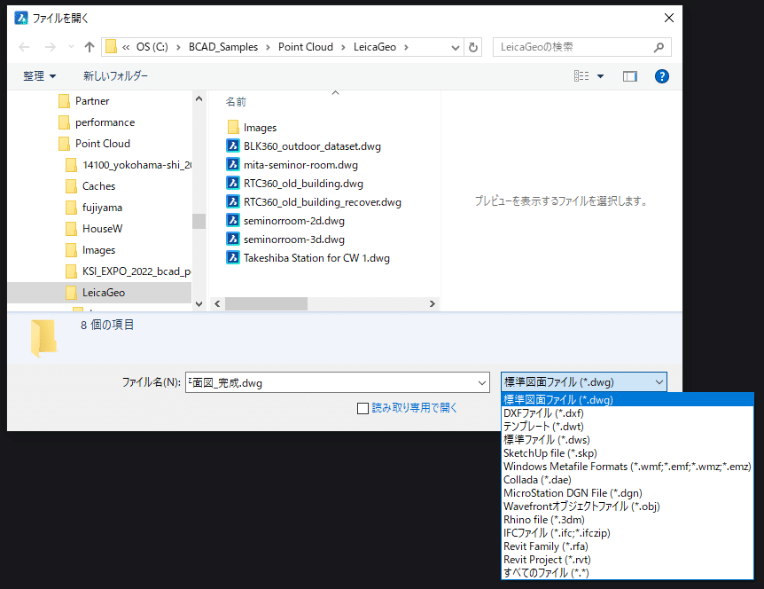 1738311040-FVKrNGY18HSQymAeLPWvk4d0