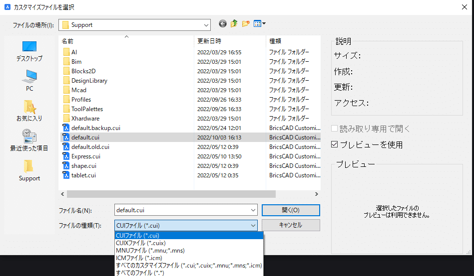 1664947144979-0BLRFWPnpX