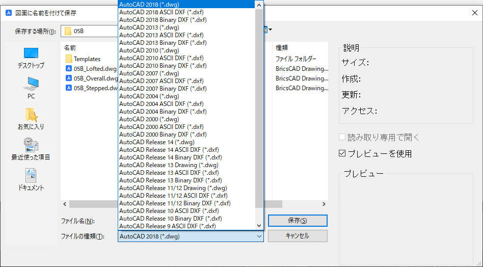 1660609912133-kxRhTu65bN