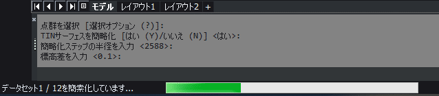 1666750109841-gVRYhDW5J1