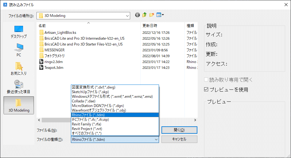 1674004939688-kLuM29y6PT