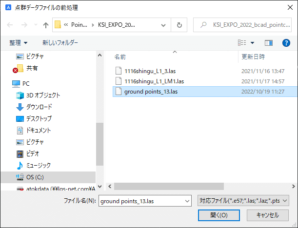 1666742856911-BTnSO6zFRL