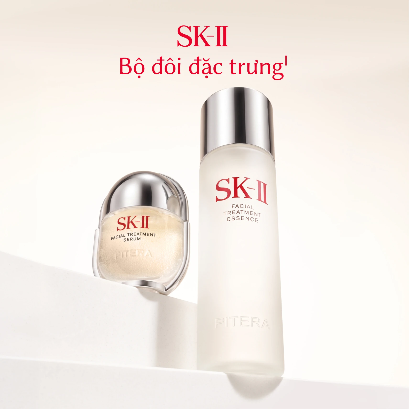 Pitera Essential Duo Image Gallery 12