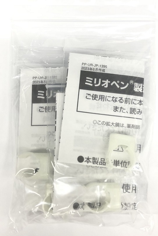 リリー窓口‼ 楽天市場】YKK ap HH 2K36814 -133 （ HH-2K-36814-133 ）サッシ