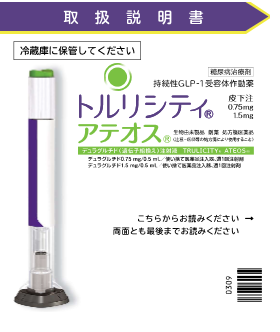 オリキュロセラピーマニュアル 1141073 OB))AMB.MORRUM ZX 1600 IVCB-4 | PureFishing Japan