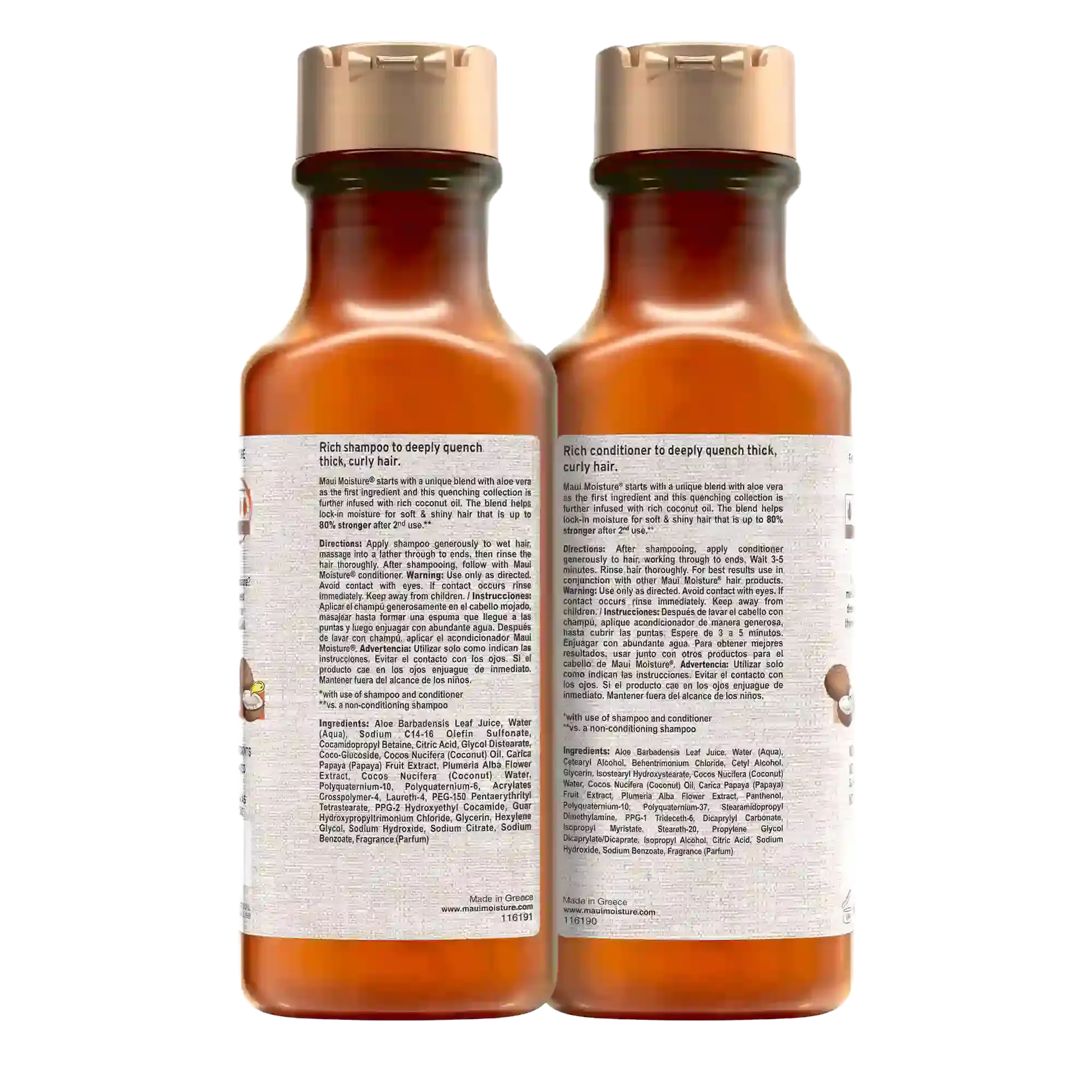 Maui Moisture® Coconut Oil Shampoo Conditioner Bundle back of pack