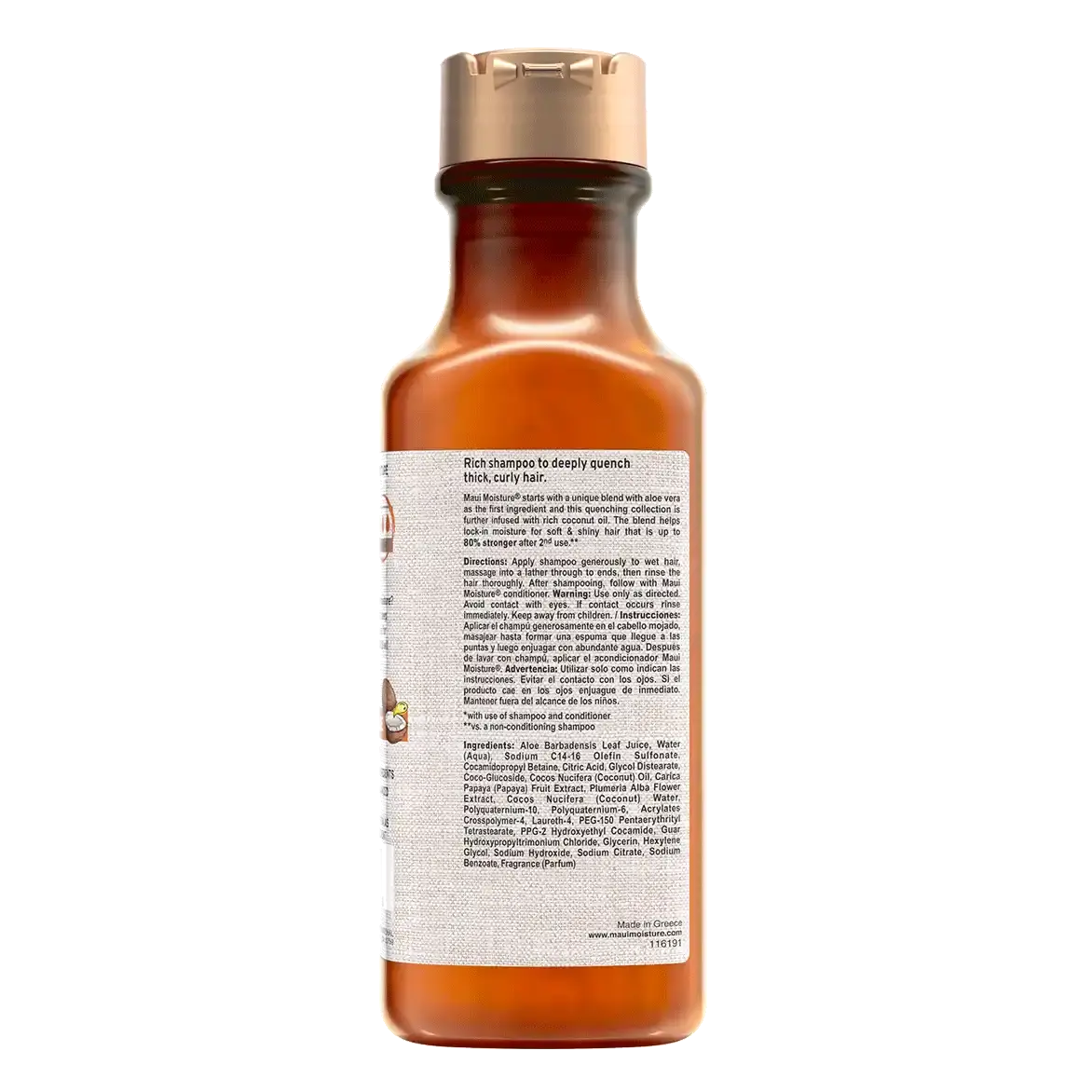 Curl Quench + Coconut Oil Shampoo 