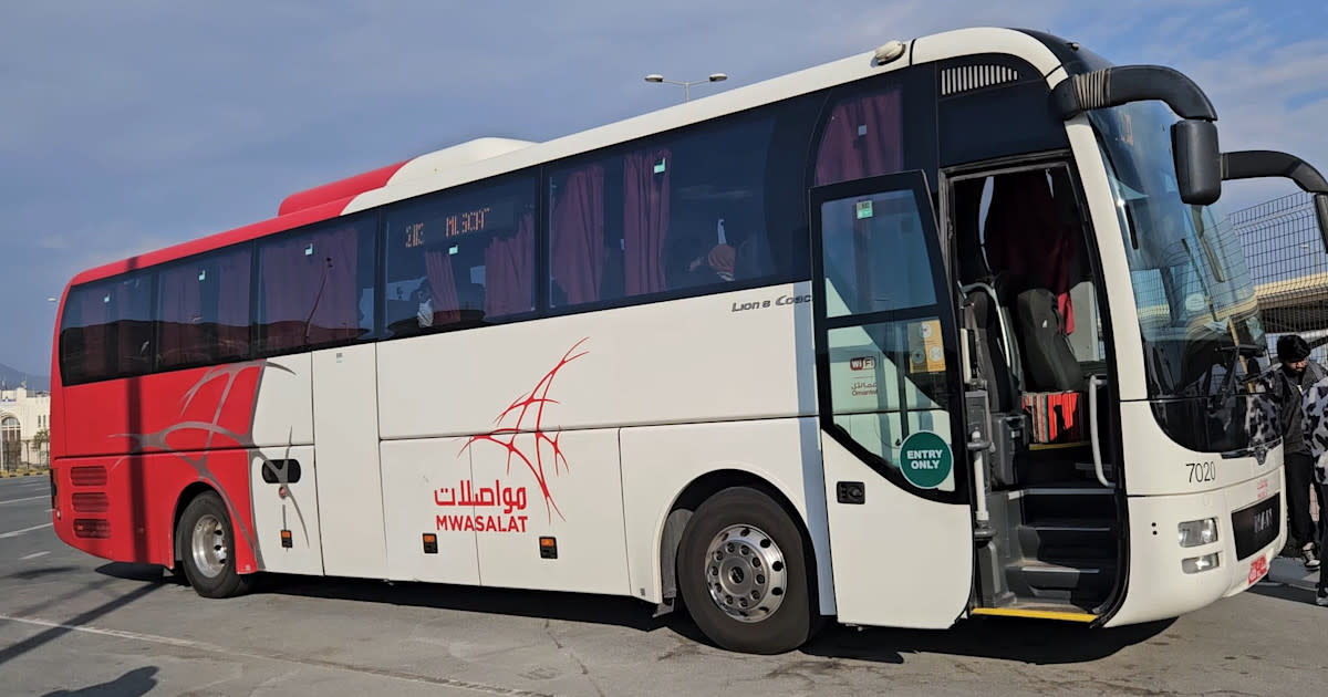 Cover Image for Our experience taking the bus from Sharjah to Muscat [2025]