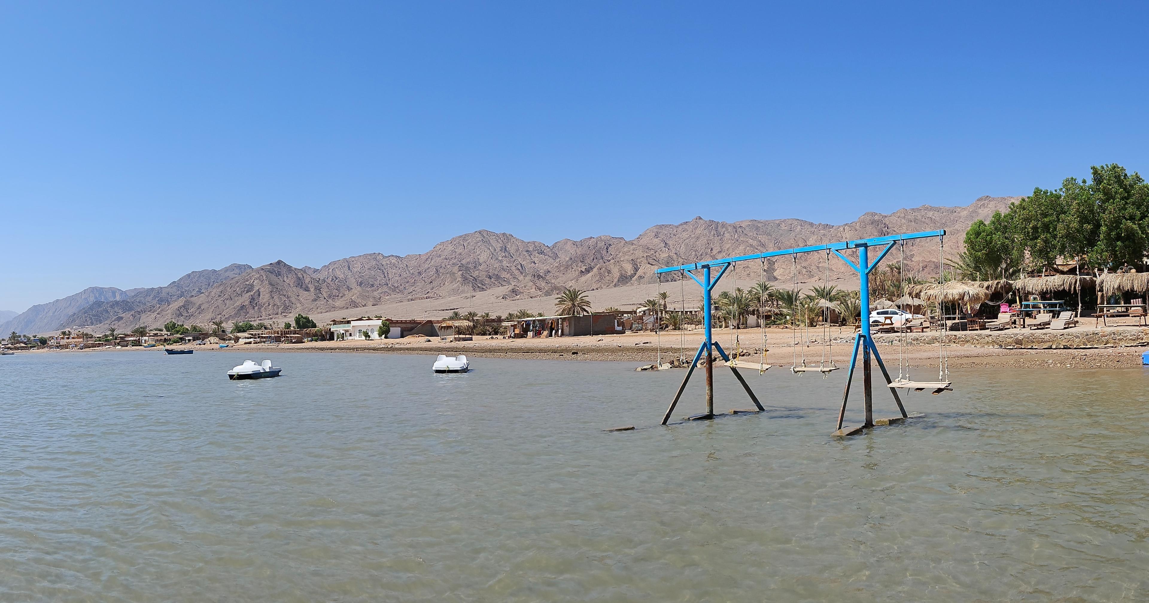 Cover Image for Taking the ferry from Jordan to Egypt