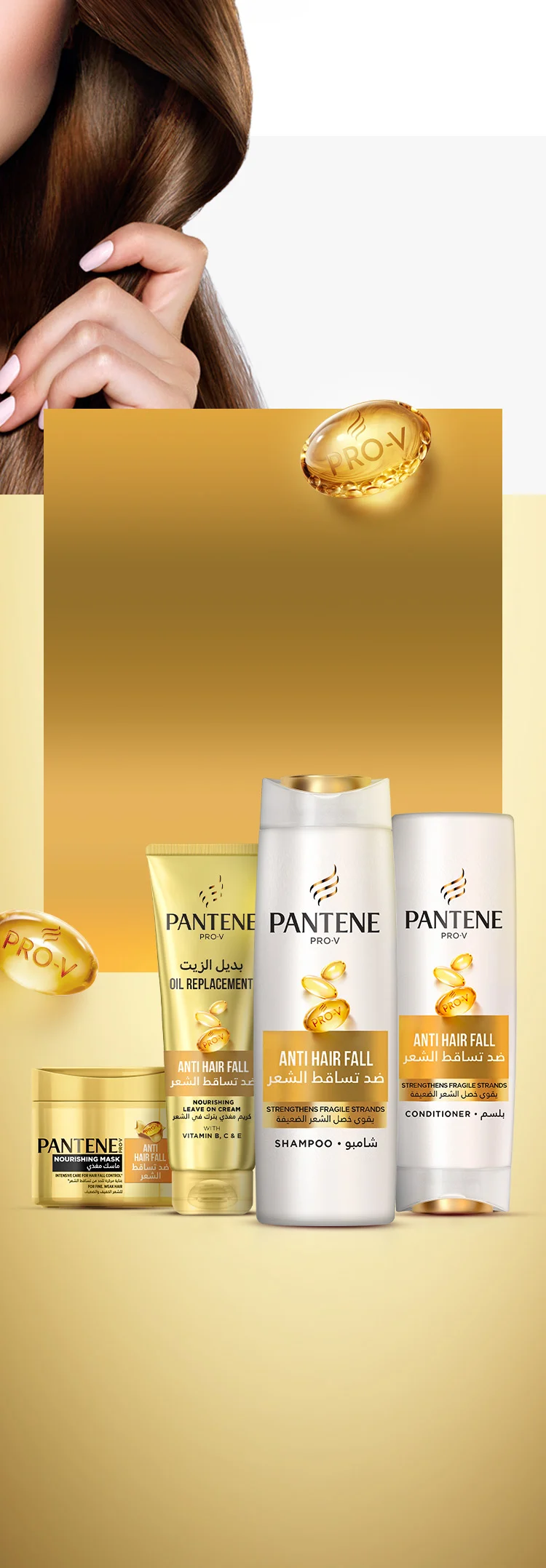 Stronger hair with anti hair fall collection