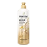 Imagem do produto: Creme para pentear Pantene Molecular Bond Repair.