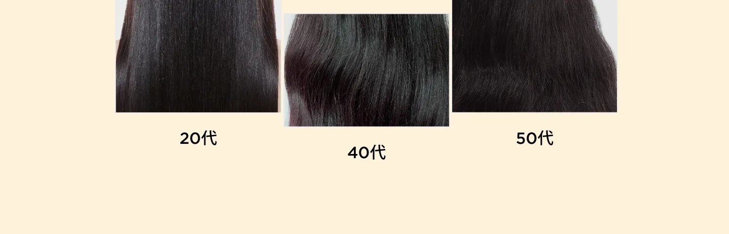 ミラクルズ カラーシャイン＆リペア | パンテーン (PANTENE) 公式サイト