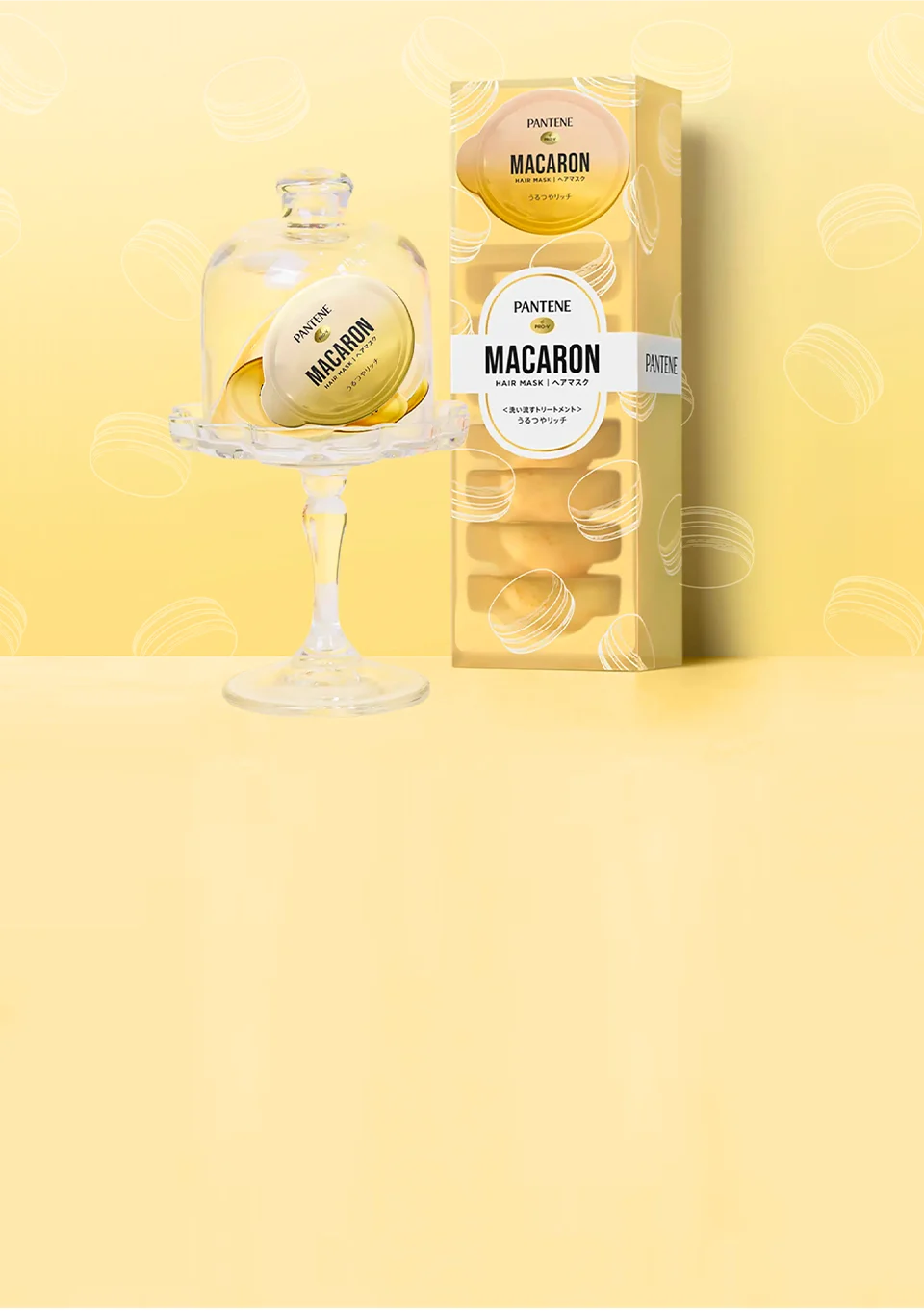 Pantene Macaron Hair Mask , マカロンヘアマスク
