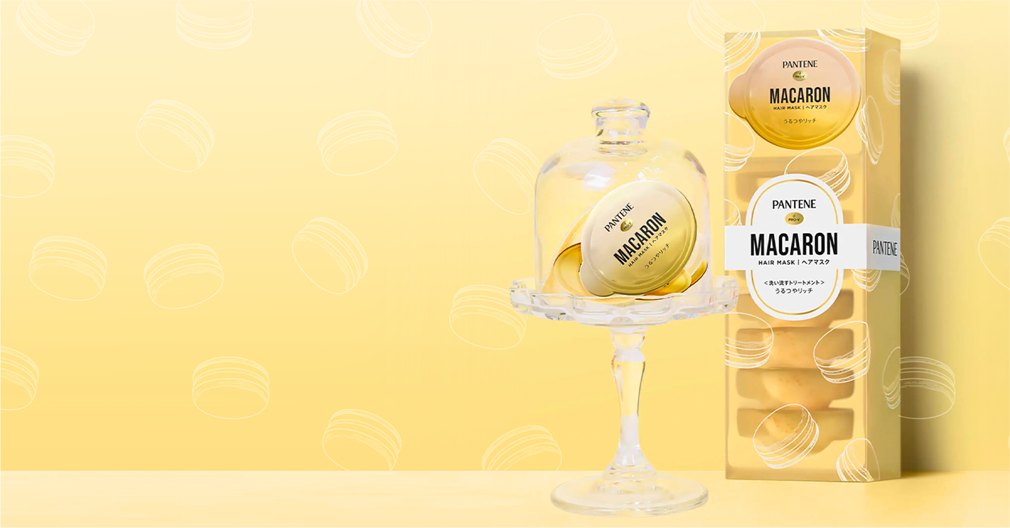 PANTENE マカロン ヘアマスク 2種セット トリートメント Pantene Macaron Hair Mask , マカロンヘアマスク