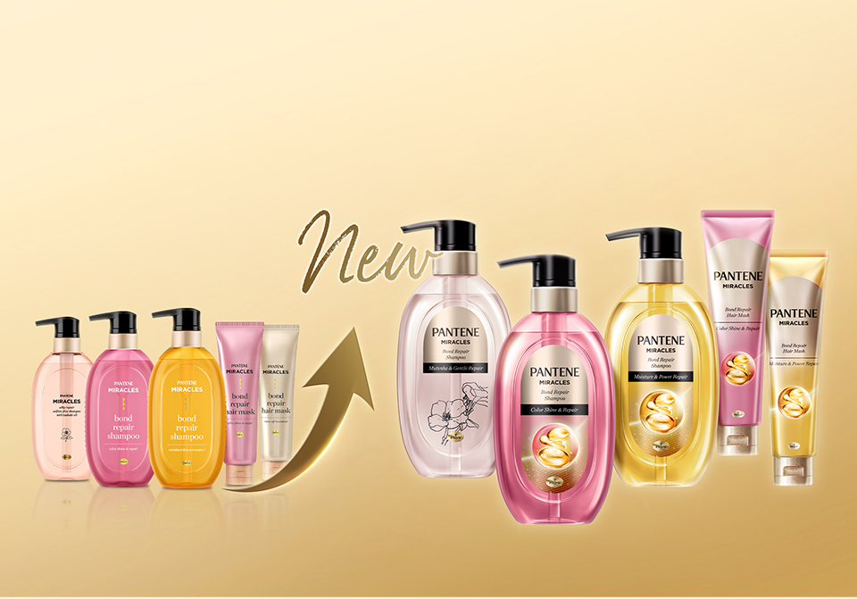 Pantene Miracles Series , ミラクルズ Pantene Miracles Series , ミラクルズ