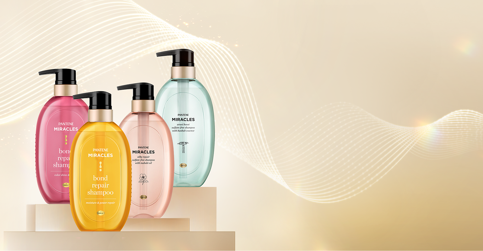 Pantene Miracles Series , ミラクルズ