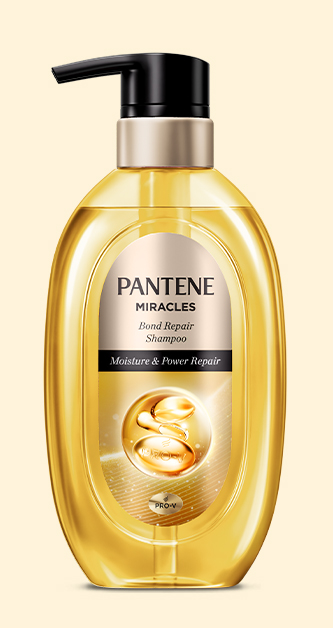 ミラクルズ モイスチャー＆パワーリペア | パンテーン (PANTENE) 公式