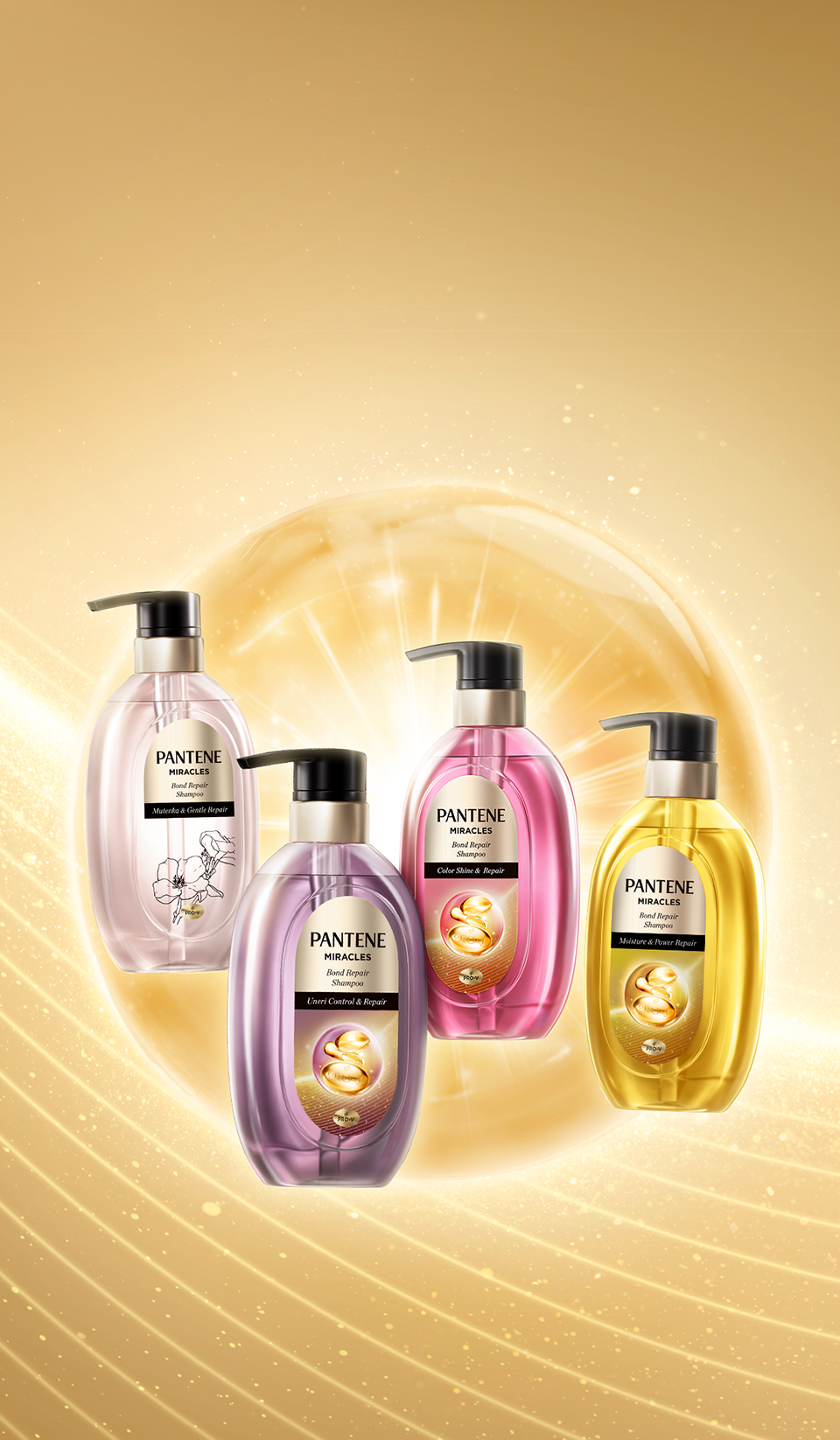 Pantene Miracles Series , ミラクルズ