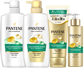 パンテーン(PANTENE) 公式サイト - PRO-V処方のヘアケア