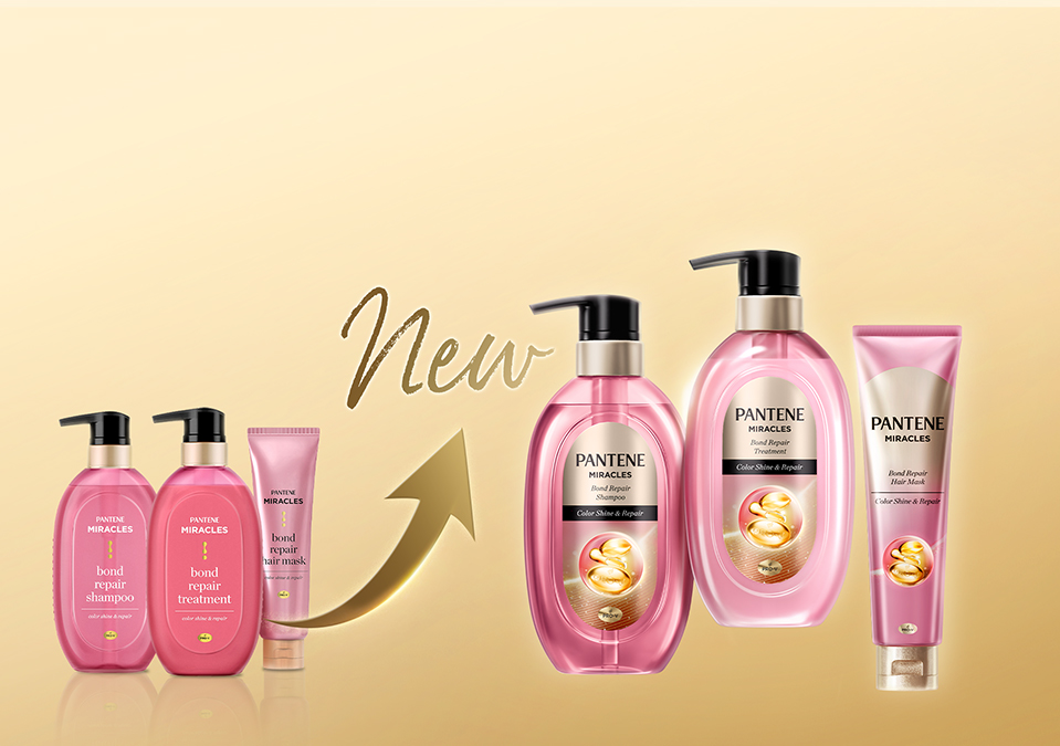 ミラクルズ カラーシャイン＆リペア | パンテーン (PANTENE) 公式サイト