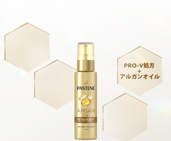 PANTENE　パンテーン　 プロブイ　ミスト　オイルミスト ベーシックライン ヘアオイル・トリートメントミスト | パンテーン