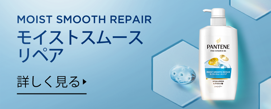 JP_PTN_Alchemy_MSR_Variant_hyp