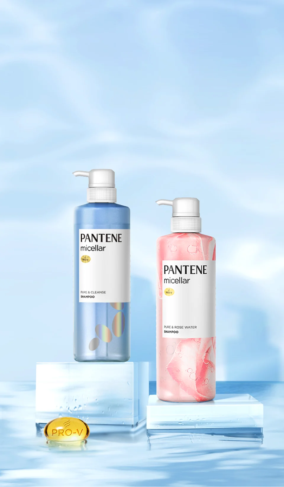 Pantene Micellar Series , ミセラー