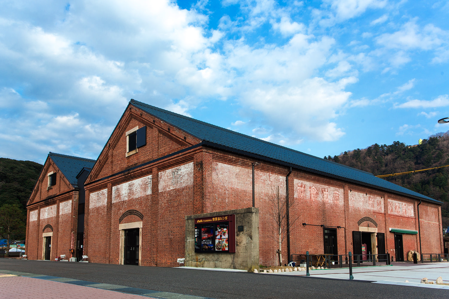 Tsuruga Red Brick Warehouse